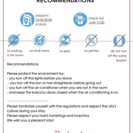 Paradiso 'в' 408 Private Nessebar